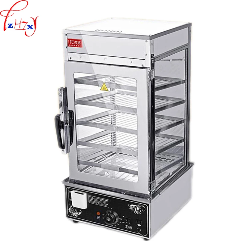 electric bread steamer steamed buns furnace surrounded