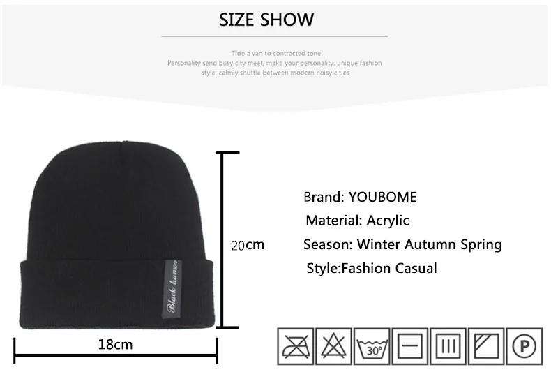 YOUBOME зимняя вязаная шапка для женщин Skullies Beanies шапки для мужчин черные однотонные теплые мягкие Gorros Bonnet Женская шапочка зимняя шапка