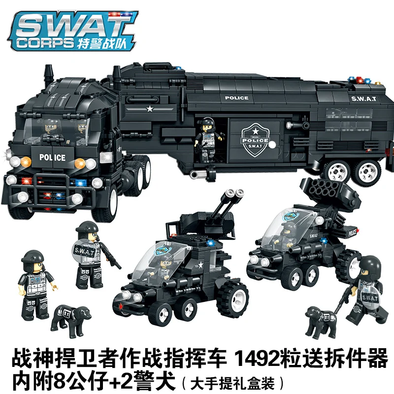 

WOMA C0552 Educational DIY Bricks Toys Building Blocks Sets SWAT police commanding car 1492 pieces