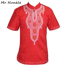 Mr Hunkle летняя футболка с вышивкой водолазка с коротким рукавом мужская футболка гладкая Повседневная африканская традиционная рубашка "Дашики" рубашка на пуговицах