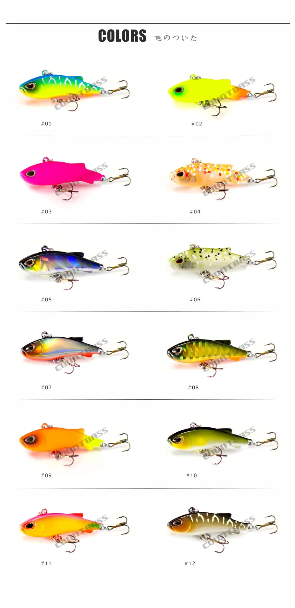 AV139-colors