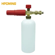 Red Hot Gs Высокое качество быстрое подключение Снежный генератор пенная насадка для Bosch генератор высокого давления(cw031-RED