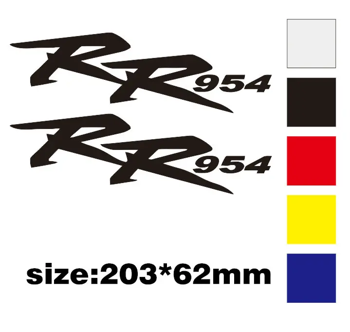 

Reflective sticker helmet decorative motorcycle fit for RR954