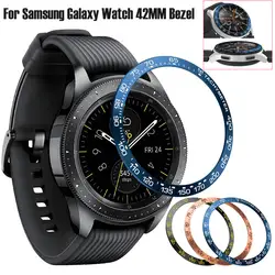 2019 Новинка для samsung Galaxy Watch 42 мм шкала часы кольцо клеющаяся крышка против царапин металлические аксессуары чехол Защитный корпус