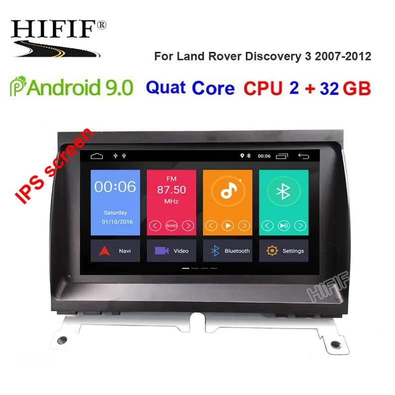 Ips 7 дюймов Android 9,0 автомобильный DVD gps стерео плеер для Land Rover Discovery 3 2007-2012 с сенсорным экраном; Bluetooth радио dvr tpms - Цвет: Quad Core 2G 32G