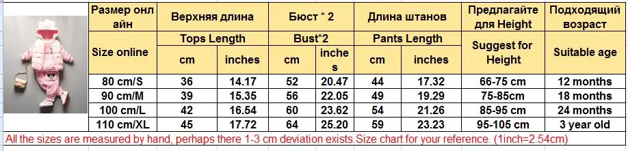 QQ20180806173500
