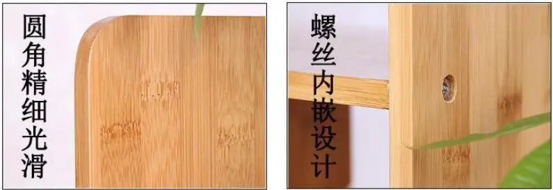 69*46*19.5 سنتيمتر مزدوجة طبقة الخيزران خزانة سطح المكتب رف الكتب كتاب تخزين الرف مع درج