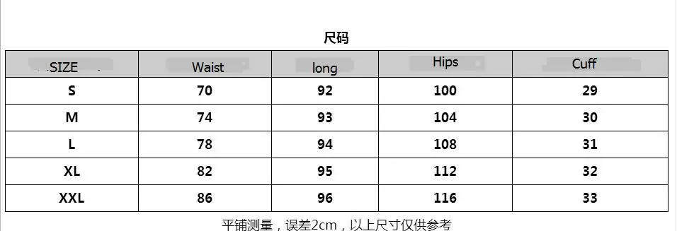 QQ20180417173208