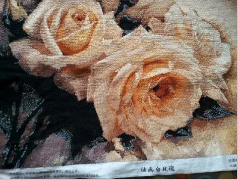 QQ20170429224048