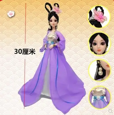QQ20180413150945