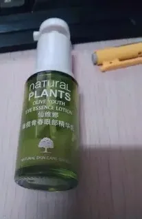 bottle printing 1_conew1