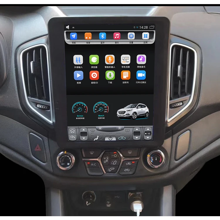 2014 2017 Tiggo 5 10 4 дюймов вертикальный сенсорный экран Android автомобильный GPS навигатор