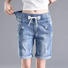 Большие размеры женские шорты с эластичной талией джинсовые шорты бойфренды повседневные джинсовые шорты женские