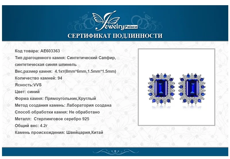 AE603363-XQ-RUS_07