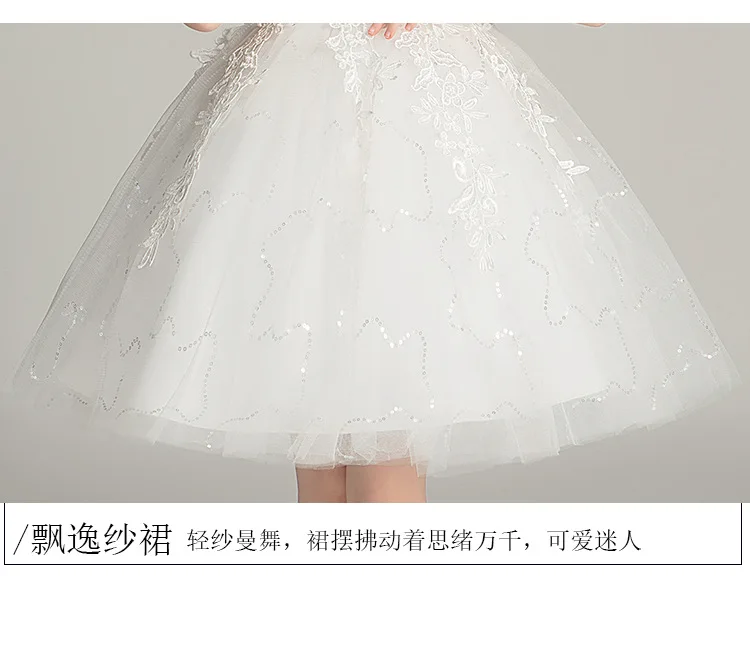 girls fluffy mesh dresses_15