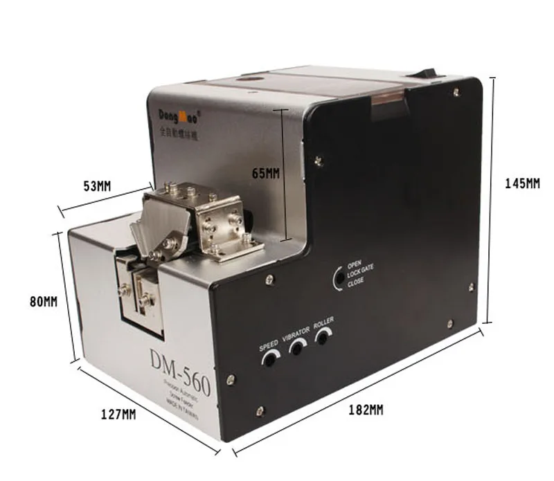 DM-560 (3)