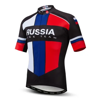 

Pro Team Russia Men Cycling Jerseys Short Sleeve Summer Bike Wear MTB Clothing Ropa Maillot Ciclismo Shirts Wear Bike Jersey Top