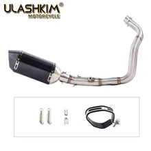 FZ07 MT07 motorcycle Exhaust Full system Slip On For Yamaha MT-07 FZ-07 Tracer 2014-2017 with Muffler XSR700 2016-2017 motoo exhaust full system for yamaha fz 07 mt 07 fz 07 mt 07 2014 2017 with muffler xsr700 2016 2017