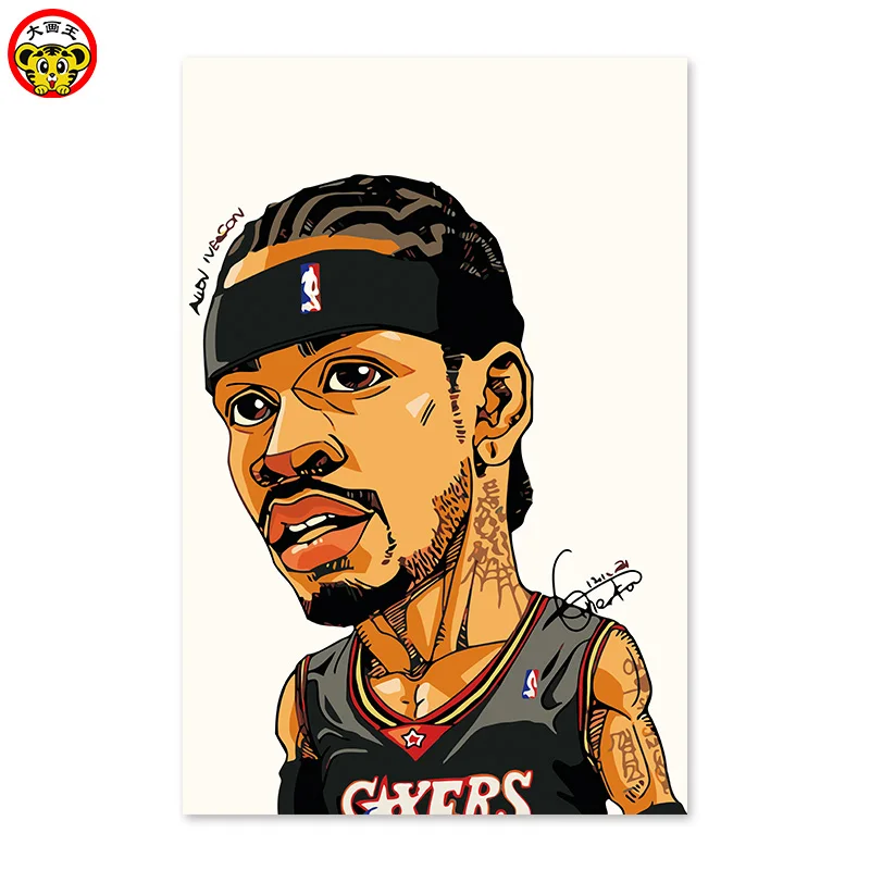 

DIY digital painting, star, Allen Iverson, NBA basketball player, captain. The shortest pick, The Answer, All-Star, MVP trophy