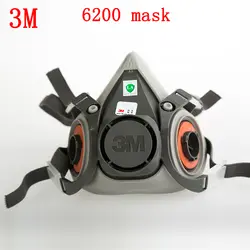 3 м 6200 Антивирусная Респиратор маска натуральная универсальная разнообразная фильтр основная маска частицы краски токсичный газ половина