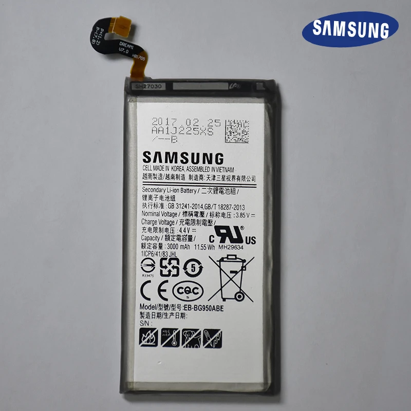 Samsung S20 Аккумулятор Купить Оригинал