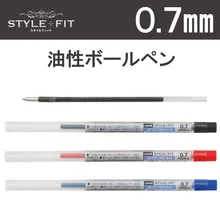 Uni Заправка для гелевой ручки 0,7 мм SXR-89-07 Пишущие принадлежности 3 цвета(черный, синий, красный