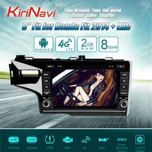 Kirinavi Octa core 4 г пусть Android 7 Автомобильный мультимедийный плеер для Honda Fit стерео 2014-2017 поддержка 4 К 4 г