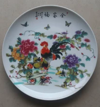 Exquisite Rectangle Chinese Handmade Porcelain Antique Imitation Plate Painted With Beautiful Women Washing Gauze exquisite chinese antique imitation famille rose auspicious porcelain plate painted with peony and birds