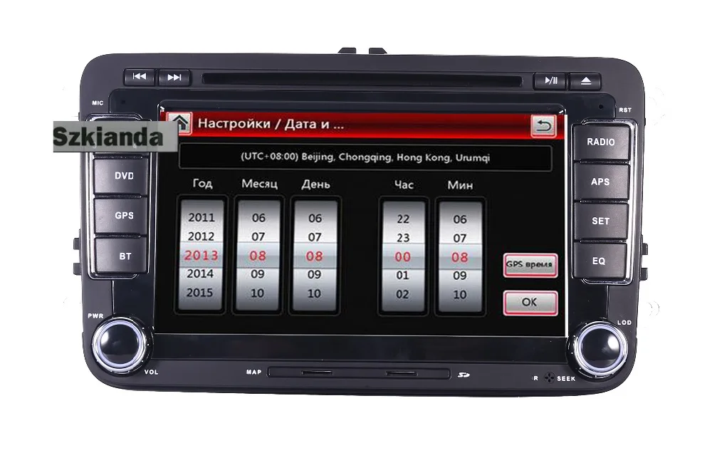 Discount Factory price 7" Touch Screen Car DVD for VW Golf Polo Jetta Bora Passat Wifi 3G GPS Bluetooth Radio USB SD Free GPS MAP 6