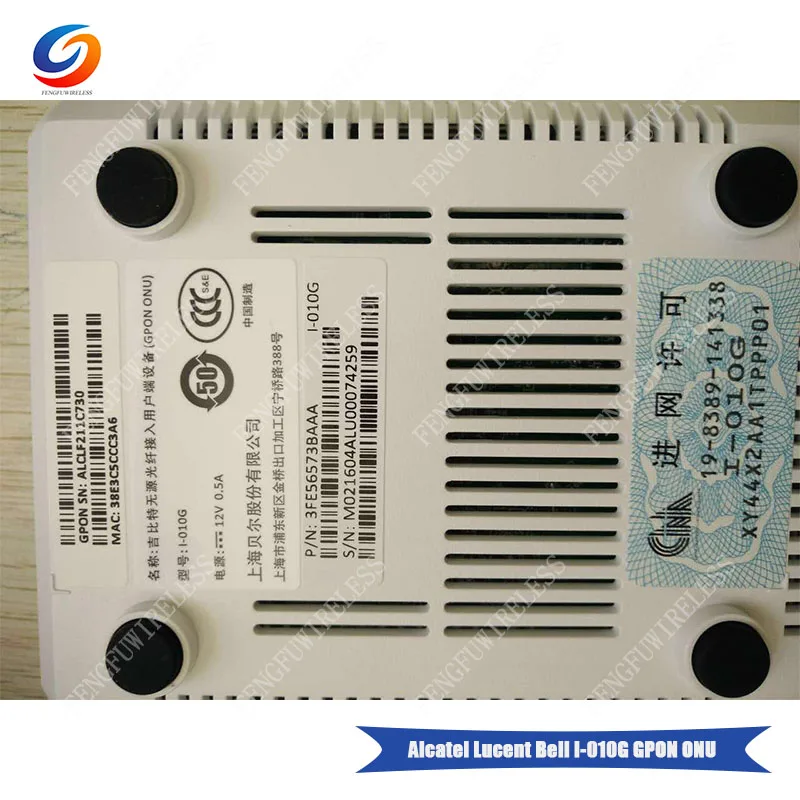 I-010G-05