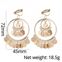 Fashion Jewelry