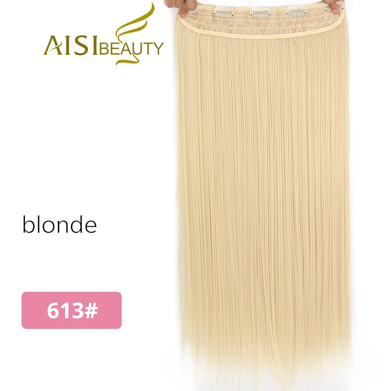 AISI BEAUTY 22 ''26'' длинные прямые женские накладные волосы на заколках, черные, коричневые, светлые натуральные волосы, синтетические волосы - Цвет: 613