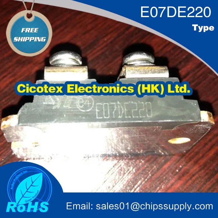 

E07DE220 Module IGBT