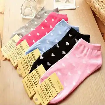 

Laamei 2019 New Fashion Comfortable Sock For Female Candy Color Cute Socks Small Heart Boat Shape Ankle Socks