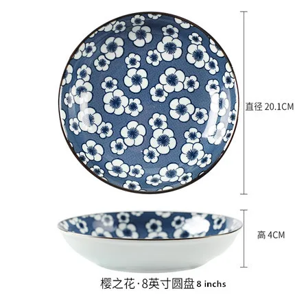 8 и 10 дюймов, Цзиндэчжэнь, японская керамическая посуда, набор тарелок для глубокой посуды, креативная, для здоровья, глазурь, цвет, домашнее, обеденное блюдо для пельменей - Цвет: J Style 8 inchs