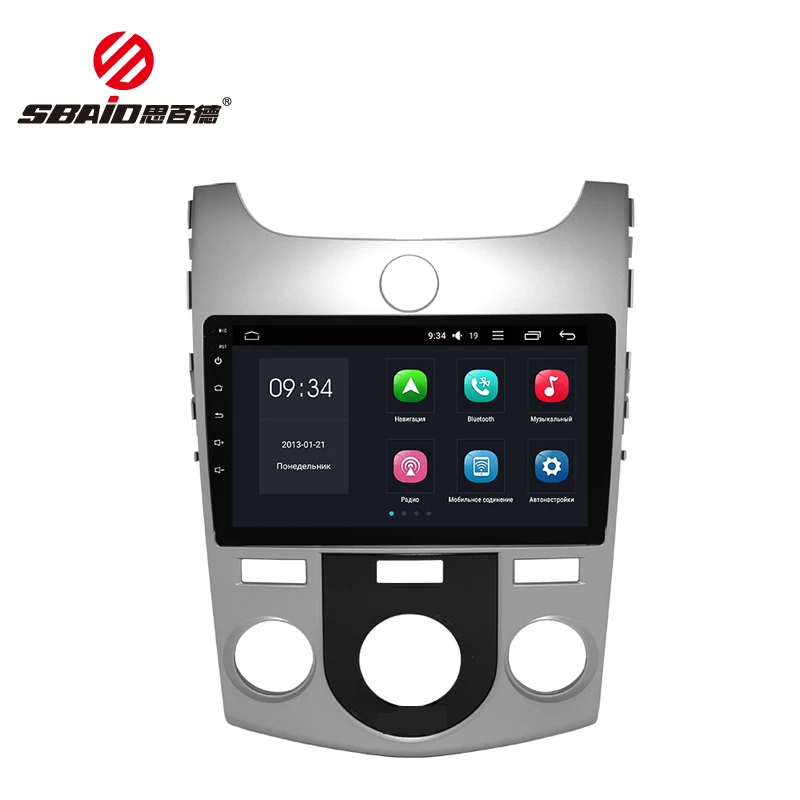 

Sbaid 8 Core 9inch HD IPS One Din Car Radio Multimedia For KIA Cerato 2010 -2017 Car Video GPS Navigation player WIFI BT