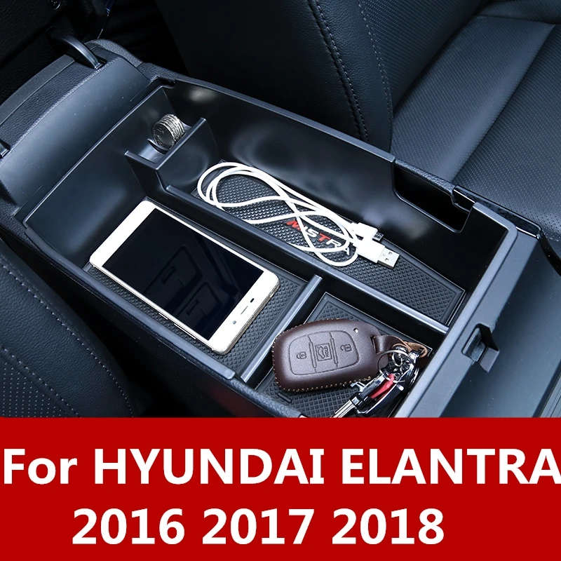 Центральный автомобильный подлокотник для хранения hyundai Elantra 2016 2017 2018 коробка