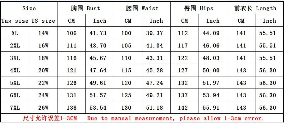 QQ20180612101948