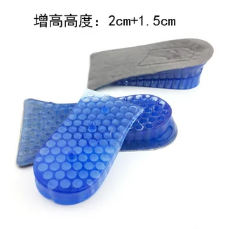 

by dhl or ems 200pairs Orthopedic Height Increase Insoles Massaging Invisible Half Silicone Lift Feet Care height insoles sale