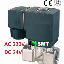 TPC серии нержавеющей Соленоидный клапан, пластиковый клапан, хорошее качество, быстрая дата доставки, нормальный близкий соленоид