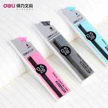 3 коробки/упаковка 2B 0,5 мм 0,7 мм набор механических карандашей из смолы материал не легко сломать принадлежности для письма