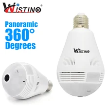 Promos Black Friday et Cyber Monday AliExpress 2017. Kits DIY Arduino, Raspberry, imprimantes 3D, caméras IP 378 Wistino 960P Wireless VR Panoramic IP Camera Bulb Light Wifi FishEye 360 degree CCTV Surveillance Security Monitor Comone 1.3mp