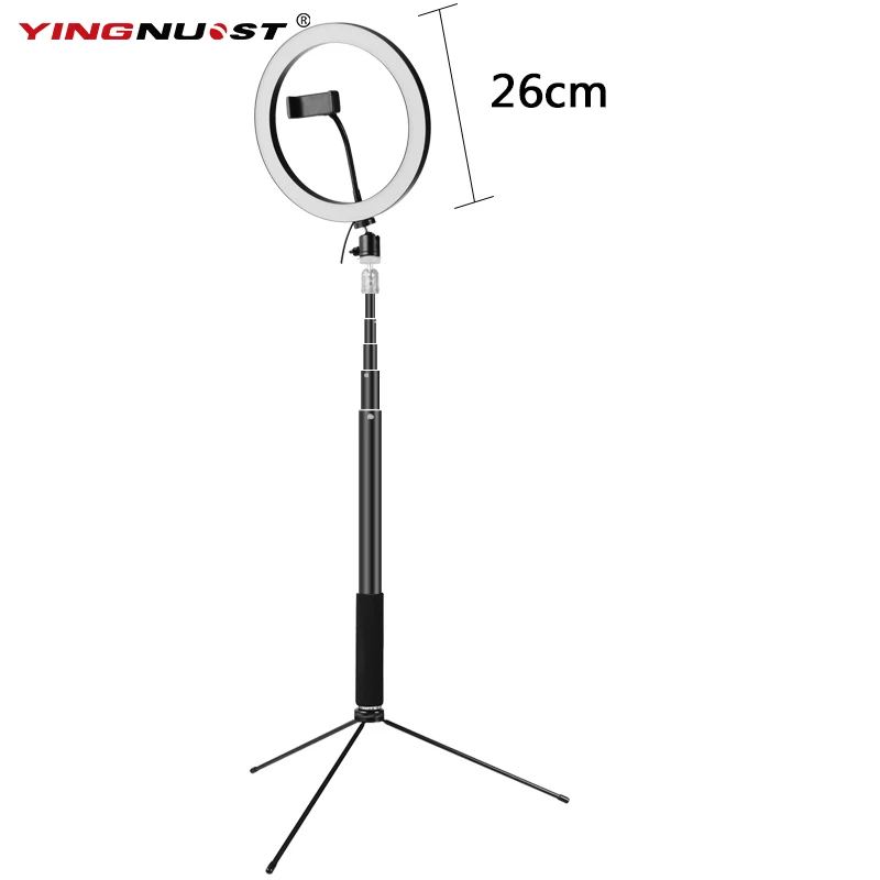 

10"26cm Dimmable LED Ring Lamp With 1.5M Selfie Stick Tripod Stand Phone Clip for Makeup Beauty Room Lighting Ring Fill light