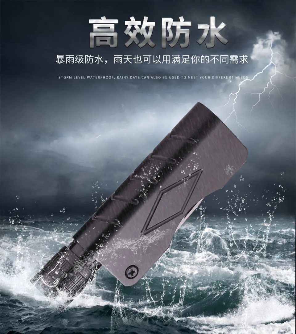 Multifunctional flashlight with saber 1-1