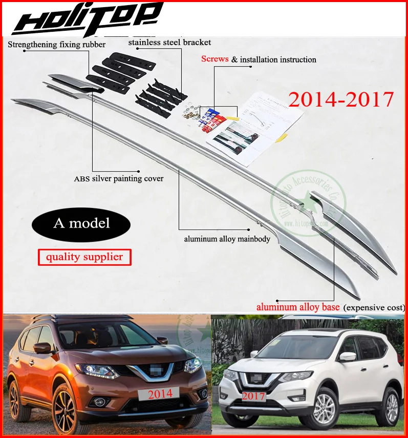 Aluminum Top Roof Rack Rails Luggage Carrier Bars For Honda HR-V Vezel 2014-2016