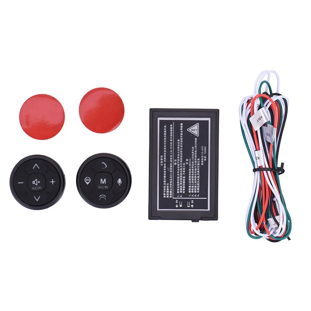 

Universal Car Multimedia Steering Wheel Control Multi-function Button 10 Buttons DVD Button Exquisite And Small