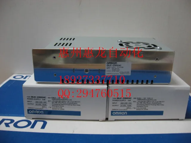 

[ZOB] 100% new original OMRON Omron Switching Power Supply S8JC-Z35024C --2PCS/LOT