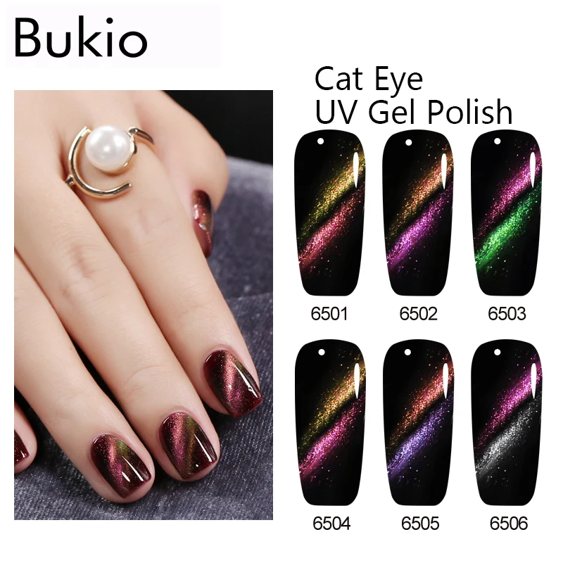 

Bukio 3D Cat Eyes UV Nail Gel Art Soak Off Magnetic Gel Lacquer Long-Lasting Effect 6pcs Color Series Gel Nail Polish Set