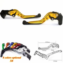 Для YAMAHA R1/R1M/R1S Мотоцикл с ЧПУ регулируемый тормозной рычаг сцепления регулируемый складной 90 градусов расширяемый