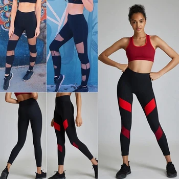 

Women Fitness Jogging Pants Trouser